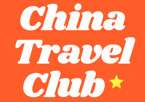 China Travel Club