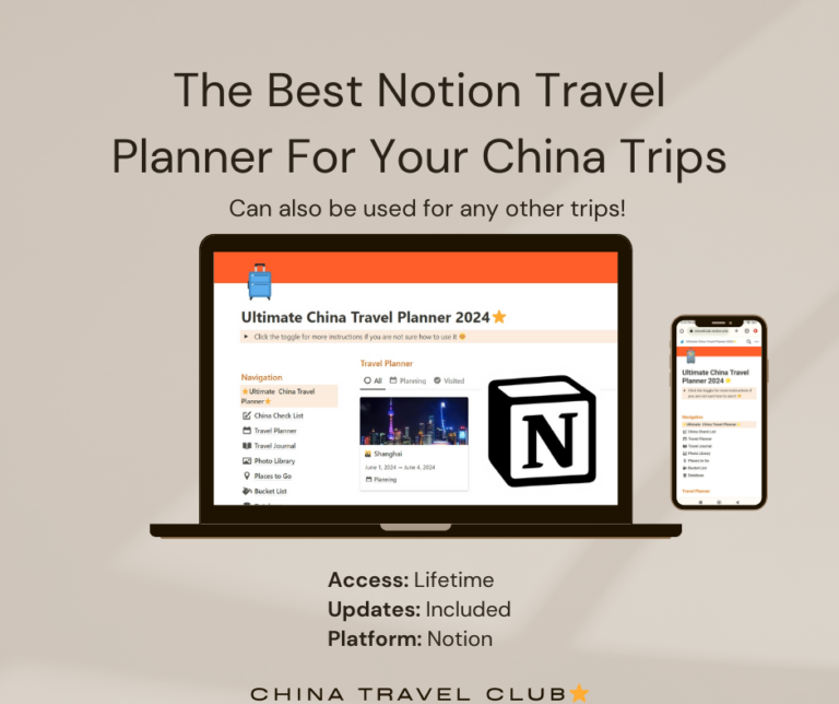 The Best Notion Travel Planner For Your China Trips