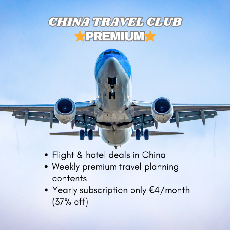 China travel club premium cover 2024 v1