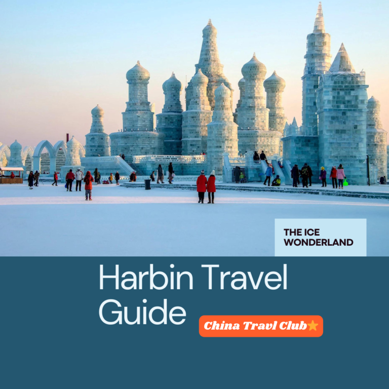 Harbin Travel Guide Cover 2