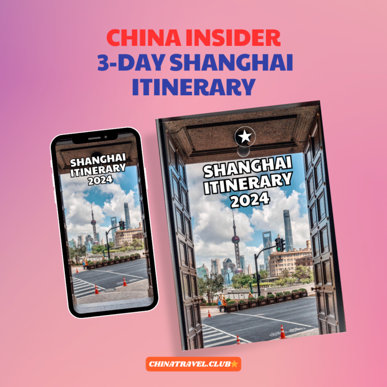 China Insider 3-Day Shanghai Itinearary