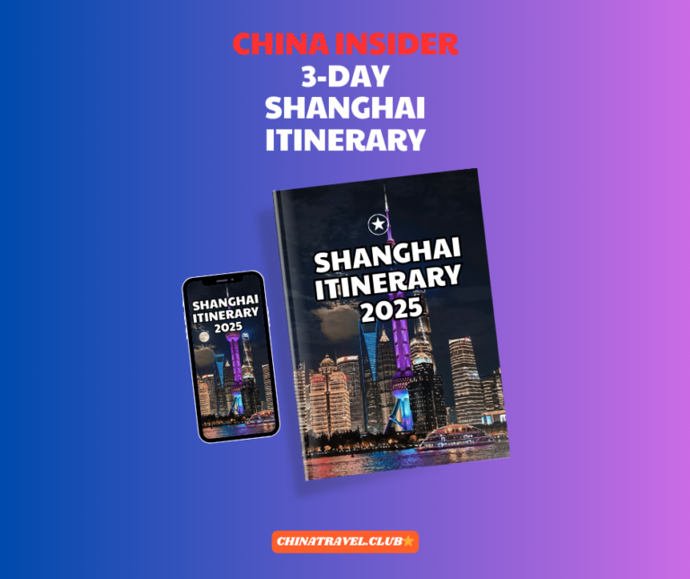 Shanghai Itinerary 2025 Ebook Cover (Facebook Post)