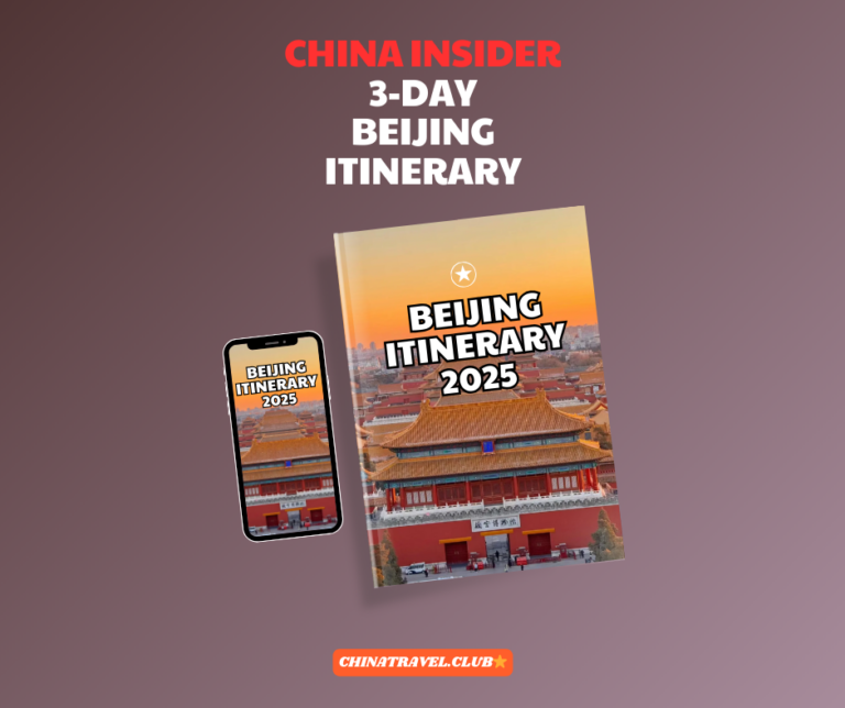 Beijing Itinerary 2025 Ebook Cover (Facebook Post)