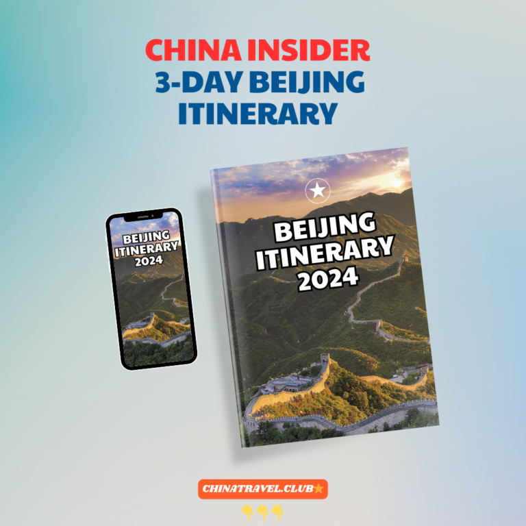 Beijing Itinearary Cover