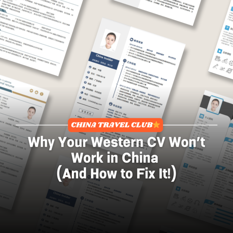 WP POST_Why Your Western CV Won’t Work in China (And How to Fix It!)